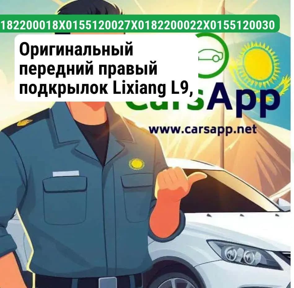 file_14625.jpg