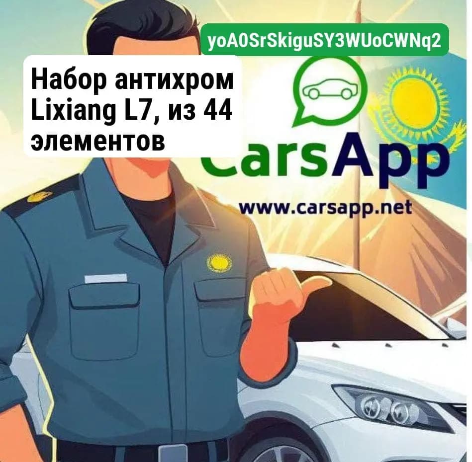 file_14640.jpg