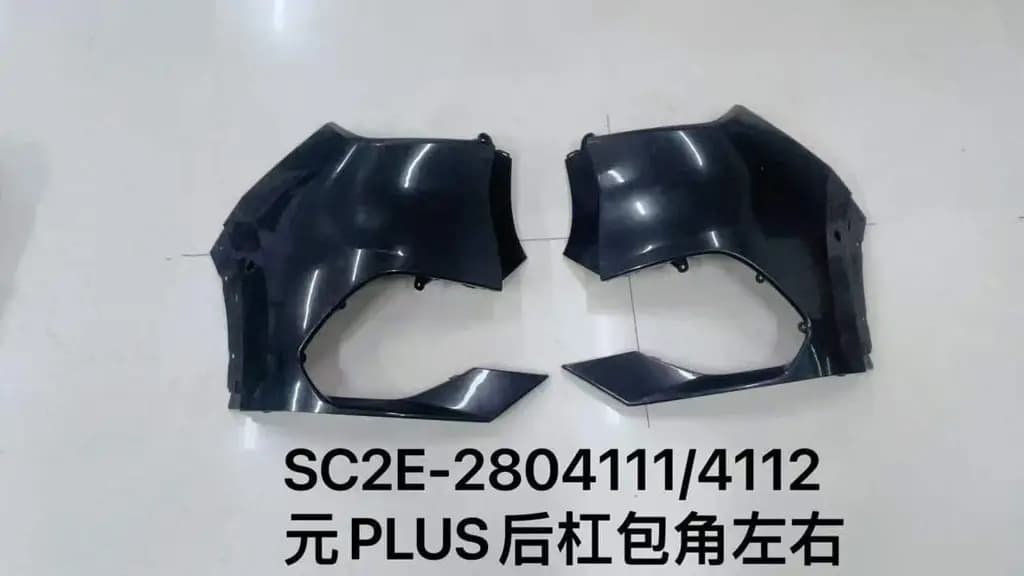 file_15974.jpg