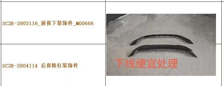 file_15976.jpg