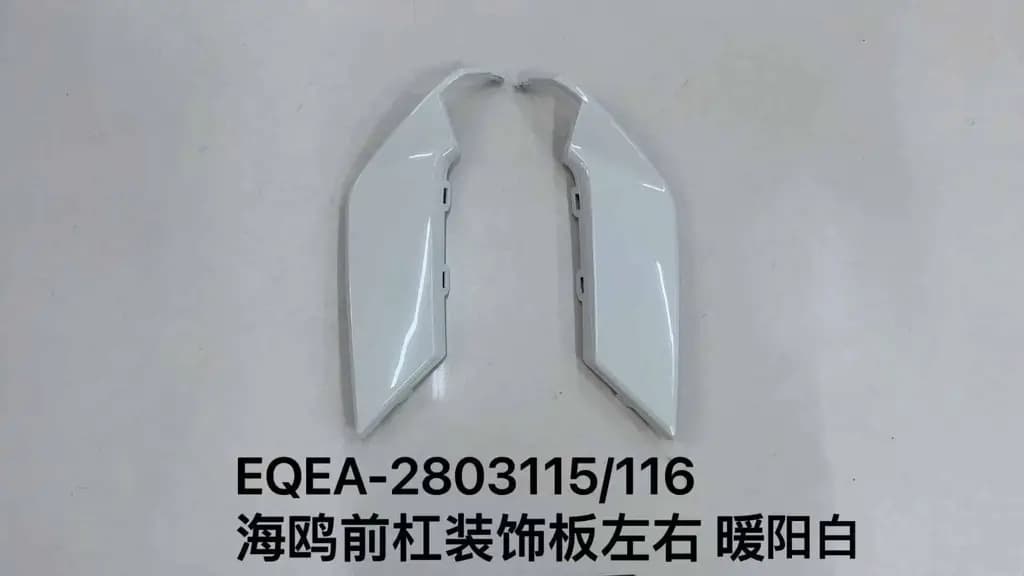 file_16058.jpg