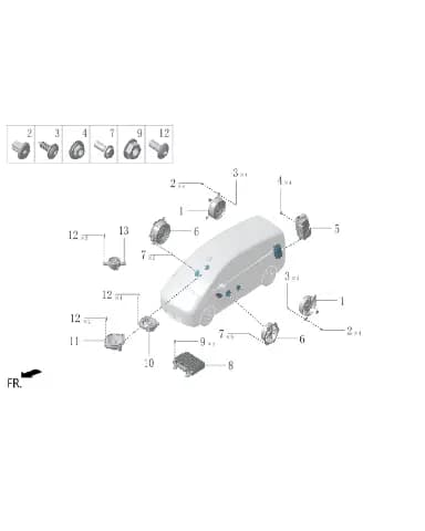 Динамик объемного звучания для Lixiang MEGA 2024, W01-79110017