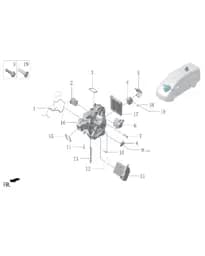 Сервопривод 180° для Lixiang MEGA 2024, W01-90000345