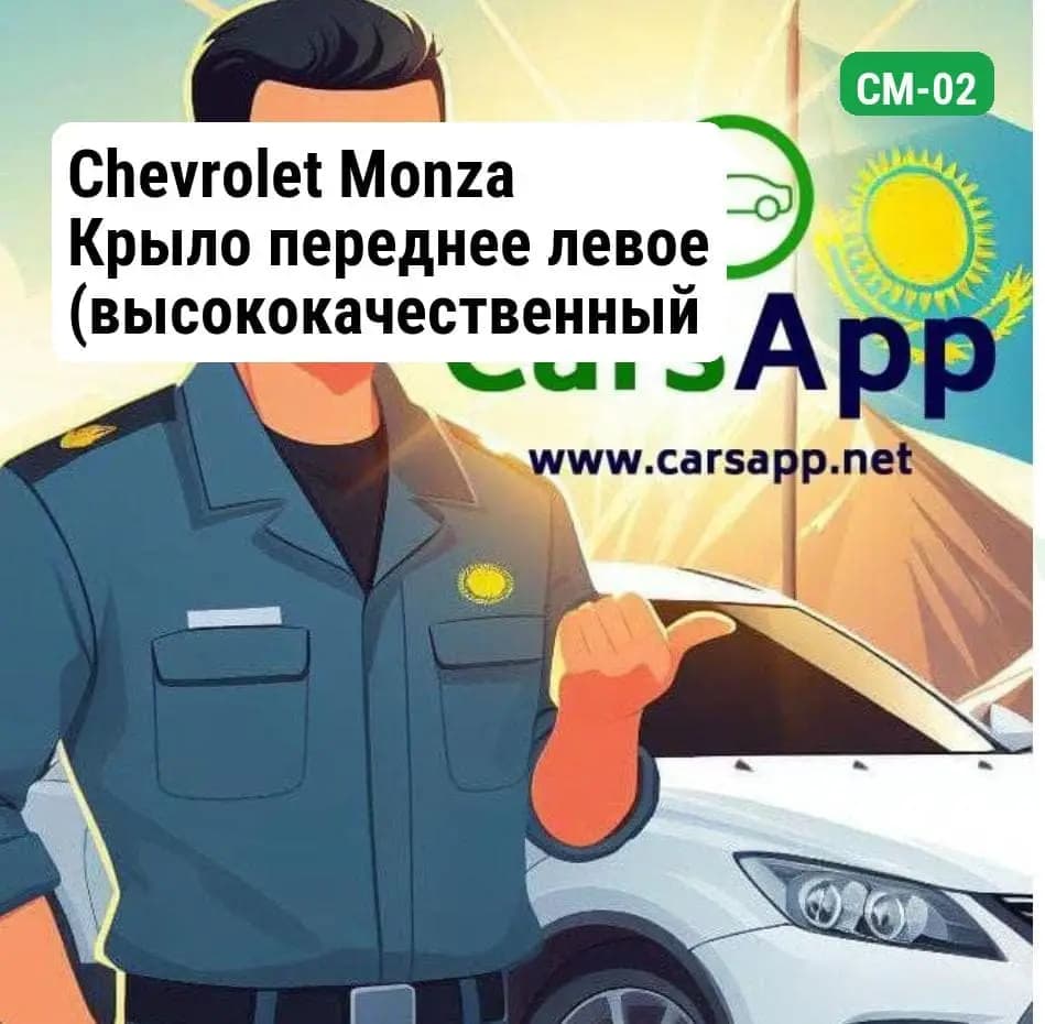 file_13350.jpg