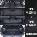 Однослойные полики, коврики в салон и багажник Volkswagen ID.6, TPE