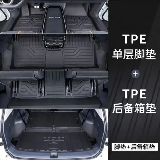 Однослойные полики, коврики в салон и багажник Volkswagen ID.6, TPE