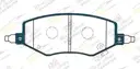 Тормозные колодки UIDNU Ceramic JAC J7 1.5L 2019--  (керамические)  передние Y-J7F/   TD1187