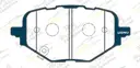 Тормозные колодки UIDNU Ceramic GAC GS8 2.0T 2022--  M8 2.0T 2022--    (керамические) задние