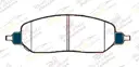 Тормозные колодки UIDNU Ceramic Jetour T2 1.5T 2.0T 2023--  передние (керамические)