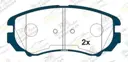 Тормозные колодки UIDNU Ceramic Changan CS35 1.6L 2013-2021, CS35 PLUS 1.4L 1.6L 2018--  Chery Tiggo 7 Pro 1.5T 2020-- Tiggo 7 Pro Max 1.5T 2021-- Exeed LX 1.5T 1.6T 2021-- Omoda C5 1.6L 2023--  (керамические)  передние