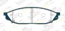 Тормозные колодки UIDNU Ceramic Changan  UNI-K 1.5T 2.0T 2021--                        CS95 Plus 2.0T 2023--                                                    (керамические)  передние C-UNF