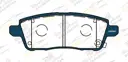 Тормозные колодки UIDNU Ceramic Chery  Tiggo 7 Plus / Tiggo 7 Pro / Tiggo 7 Pro Max 1.5L 1.6T 2020--   EXEED   LX 1.5L 1.6T 2020--  OMODA C5 1.6T 2022--    DONGFENG  Glory 580 1.5L 2016--   задние PN6041