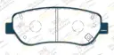 Тормозные колодки UIDNU Ceramic FAW Bestune T77 1.5L 2022--  (керамические) передние
