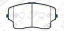Тормозные колодки UIDNU Ceramic Geely  Monjaro 2.0T 2024-- (рестайл)  Xingyue L 2.0T 2024--   (керамические)   передние PN8077