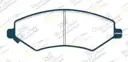 Тормозные колодки UIDNU Ceramic Jetour   X70 1.5T 1.6T 2.0T 2018--  X70 PLUS 1.5T 1.6T 2.0T 2018- Dashing 1.6T 2023--  X90 1.5T 1.6T 2019-- (керамические)  передние