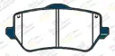Тормозные колодки UIDNU Ceramic Jetour Dashing 1.5T 1.6T 2023-- (керамические)  задние
