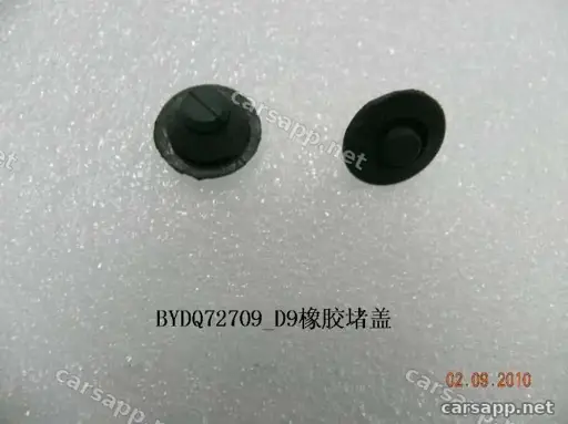 CarmindGlobal carsapp.net BYD TANG L DM 2025 (SRHC-Type 25) 10064305-00 10064305-00 image 1