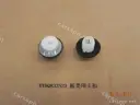 CarmindGlobal carsapp.net BYD Leopard 7 (FangChengBao Ti7) 10090840-00 10090840-00 image 1