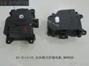CarmindGlobal carsapp.net BYD TANG EV 2022 10131029-00 10131029-00 image 1