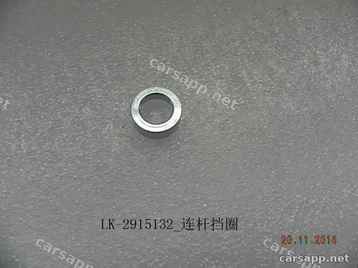 CarmindGlobal carsapp.net BYD QINPLUS DM-i 2024 10132751-00 10132751-00 image 1