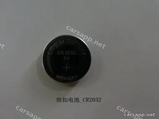 CarmindGlobal carsapp.net BYD TANG L DM 2025 (SRHC-Type 25) 10198908-00 10198908-00 image 1