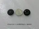 CarmindGlobal carsapp.net BYD QINPLUS DM-i 2024 10388540-00 10388540-00 image 1