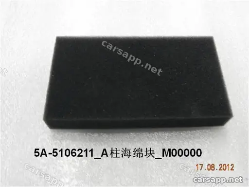 CarmindGlobal carsapp.net BYD QINPLUS DM-i 2024 10810885-00 10810885-00 image 1
