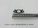CarmindGlobal carsapp.net BYD TANG L DM 2025 (SRHC-Type 25) 10945479-00 10945479-00 image 1