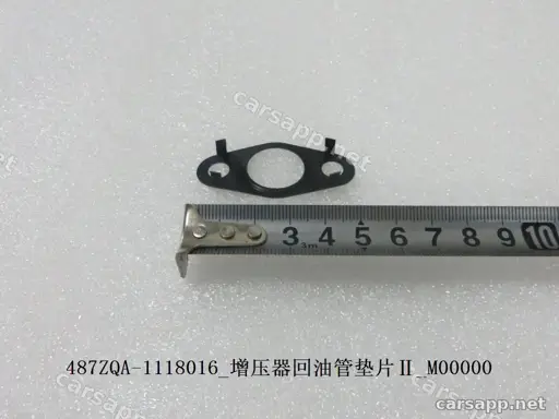 CarmindGlobal carsapp.net BYD TANG L DM 2025 (SRHC-Type 25) 10945479-00 10945479-00 image 1
