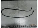 CarmindGlobal carsapp.net BYD QINPLUS DM-i 2024 11009648-00 11009648-00 image 1