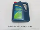 CarmindGlobal carsapp.net BYD E2 2024 11310635-00 11310635-00 image 1