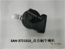 CarmindGlobal carsapp.net BYD TANG EV 2022 11388724-00 11388724-00 image 1