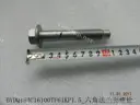CarmindGlobal carsapp.net BYD QINPLUS DM-i 2024 11489589-00 11489589-00 image 1