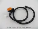 CarmindGlobal carsapp.net BYD TANG L DM 2025 (SRHC-Type 25) 11601615-00 12114355-00 image 1