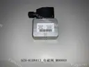 CarmindGlobal carsapp.net BYD QINPLUS DM-i 2024 11628120-00 11628120-00 image 1