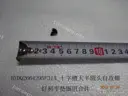 CarmindGlobal carsapp.net BYD SONG PLUS DM-i 2023 11689320-00 11689320-00 image 1