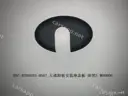 CarmindGlobal carsapp.net BYD SEAGULL 2024 11715769-00 11715769-00 image 1