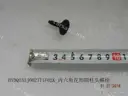 CarmindGlobal carsapp.net BYD TANG EV 2022 11755649-00 11755649-00 image 1