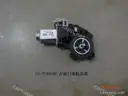 CarmindGlobal carsapp.net BYD TANG EV 2022 11892674-00 11892674-00 image 1