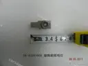 CarmindGlobal carsapp.net BYD Leopard 7 (FangChengBao Ti7) 11953579-00 11953579-00 image 1