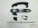 CarmindGlobal carsapp.net BYD QINPLUS DM-i 2024 11969464-00 11969464-00 image 1