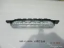 CarmindGlobal carsapp.net BYD HAN 2022 (Chinese DM-i ) 12096313-00 12096313-00 image 1