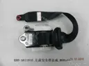 CarmindGlobal carsapp.net BYD QINPLUS DM-i 2024 12097466-00 12097466-00 image 1