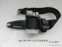 CarmindGlobal carsapp.net BYD QINPLUS DM-i 2024 12097467-00 12097467-00 image 1