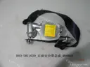 CarmindGlobal carsapp.net BYD QINPLUS DM-i 2024 12097468-00 12097468-00 image 1