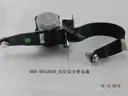 CarmindGlobal carsapp.net BYD QINPLUS DM-i 2024 12097471-00 12097471-00 image 1