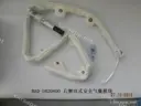 CarmindGlobal carsapp.net BYD QINPLUS DM-i 2024 12118754-00 12118754-00 image 1