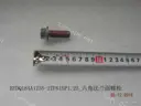 CarmindGlobal carsapp.net BYD QINPLUS DM-i 2024 12139052-00 12139052-00 image 1