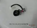 CarmindGlobal carsapp.net BYD QINPLUS DM-i 2024 12165317-00 12165317-00 image 1