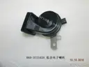 CarmindGlobal carsapp.net BYD QINPLUS DM-i 2024 12165324-00 12165324-00 image 1